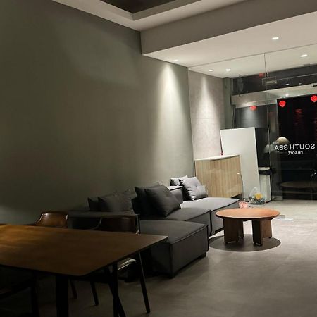 南海雅築south Sea B&B-包棟民宿 Сяолюцю Екстер'єр фото