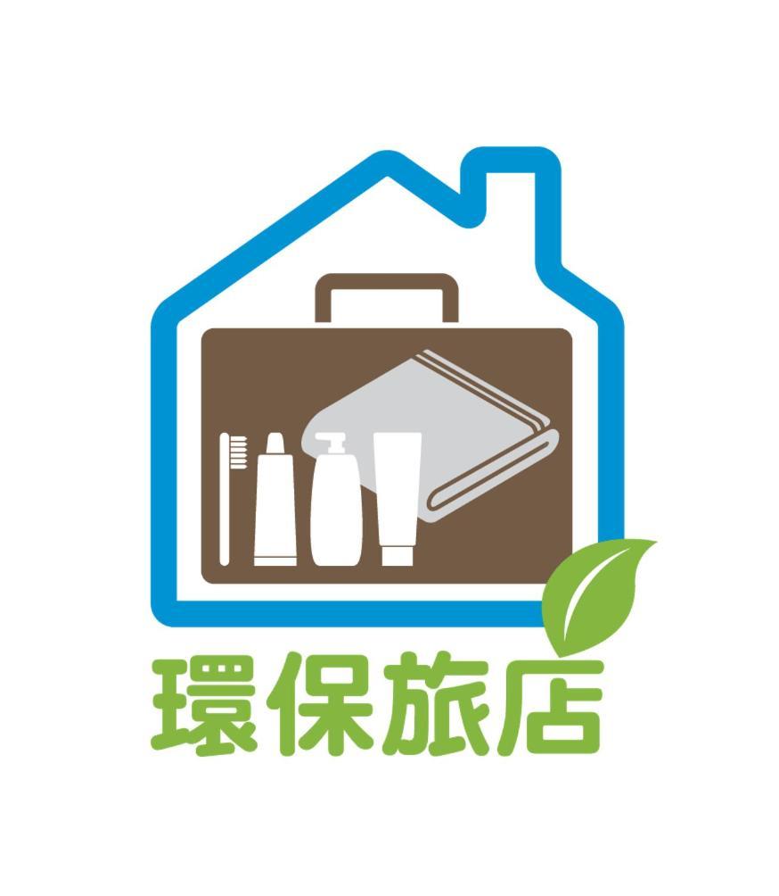 南海雅築south Sea B&B-包棟民宿 Сяолюцю Екстер'єр фото