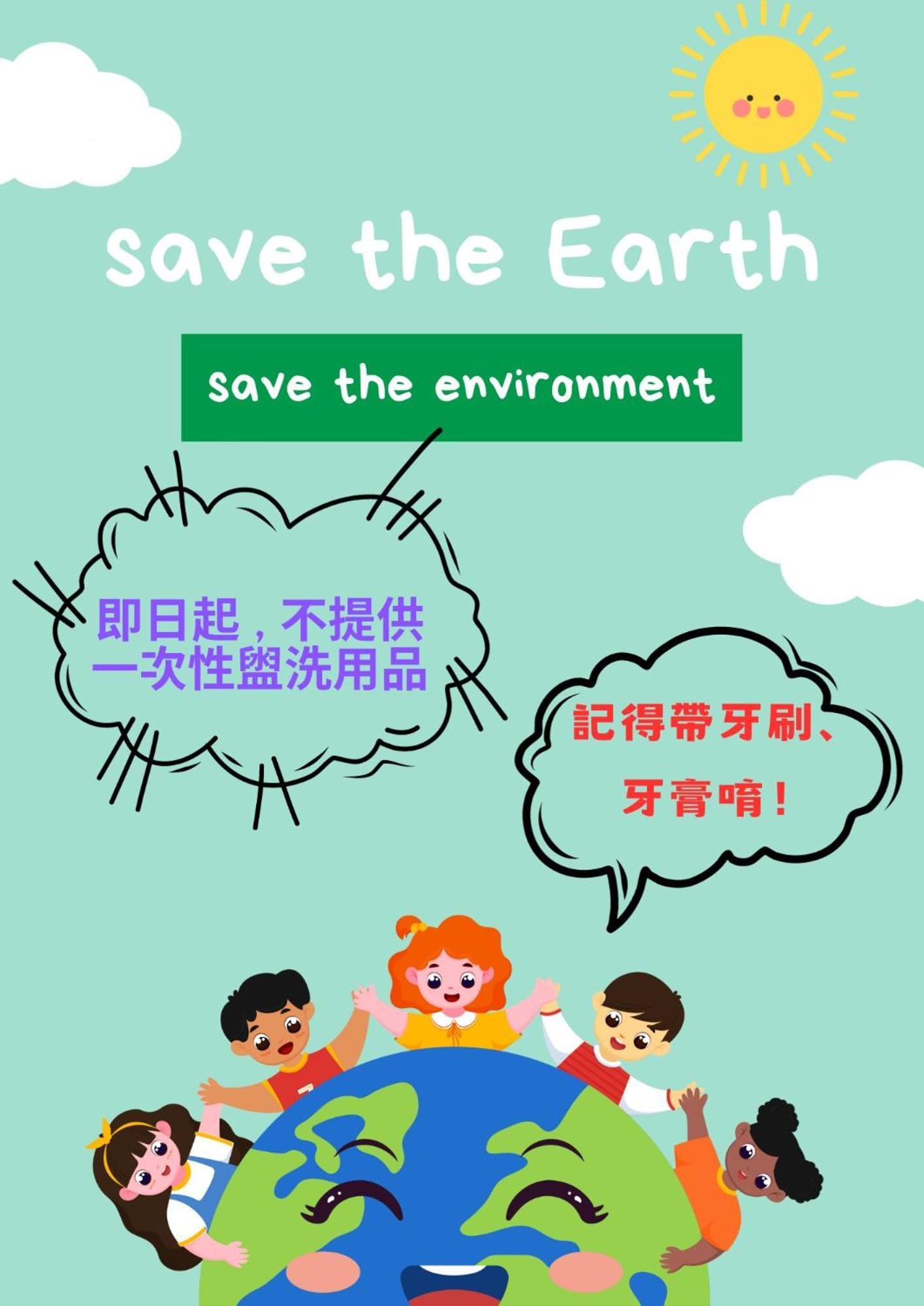南海雅築south Sea B&B-包棟民宿 Сяолюцю Екстер'єр фото