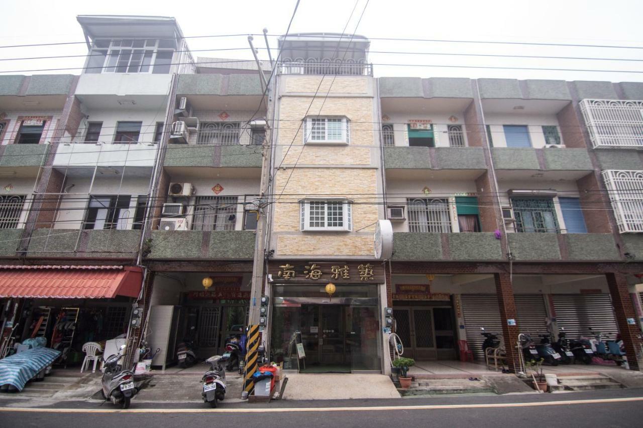 南海雅築south Sea B&B-包棟民宿 Сяолюцю Екстер'єр фото